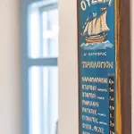 Paros House Casa Mira Prázdninový dům